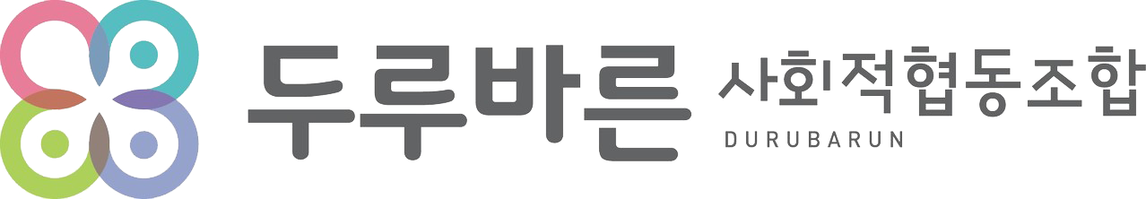 두바런 로고