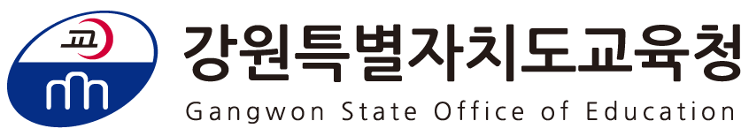 강원대학교 로고